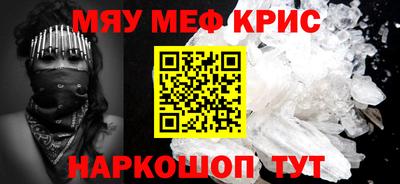 кокс Кумертау