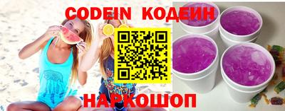 кокс Кумертау
