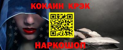 крисы Кулебаки