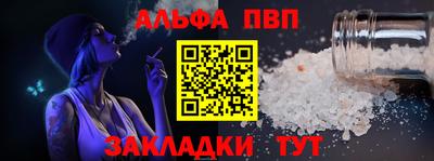марки nbome Лесосибирск