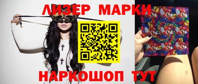 кокс Кумертау