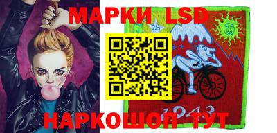 mix Ливны