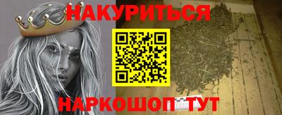 марки nbome Лесосибирск