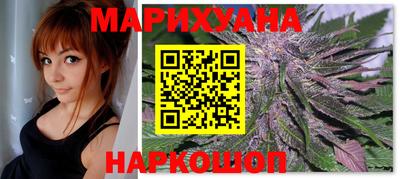 соль ск Ликино-Дулёво