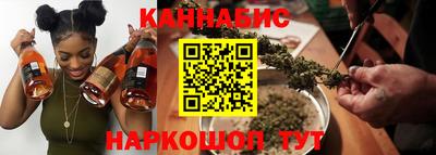 марки nbome Лесосибирск