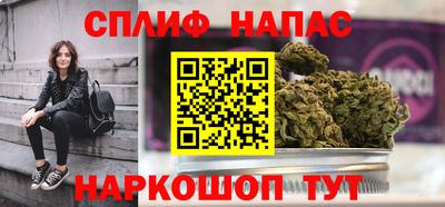 mix Ливны