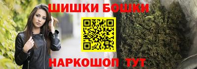 mix Ливны