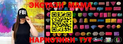 кокс Кумертау