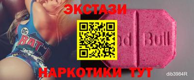 кокс Кумертау