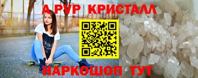 марки nbome Лесосибирск