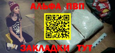 кокс Кумертау