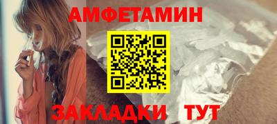 кокс Кумертау