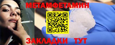 крисы Кулебаки