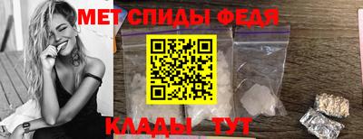 крисы Кулебаки