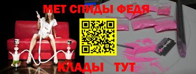 кокс Кумертау