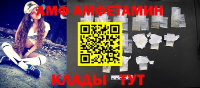 кокс Кумертау