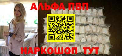 крисы Кулебаки