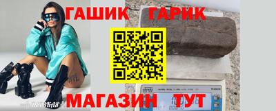 крисы Кулебаки