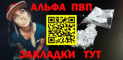 крисы Кулебаки