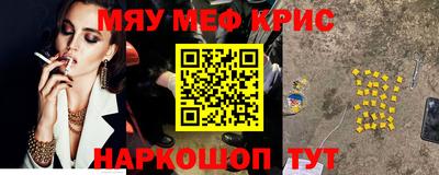 mix Ливны